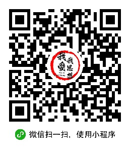 SUPER 56|官方中文|免费分享|