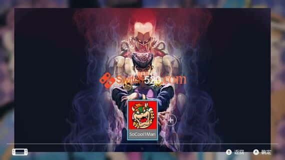 ia_1000000007.jpeg switch主题–《JOJO》免费下载