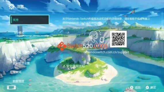 ia_1300000007.jpeg switch主题–《pokemon》免费下载