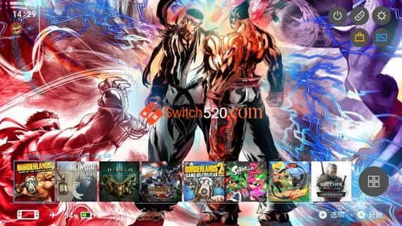 ia_1600000008.jpg switch主题–《街头霸王》免费下载