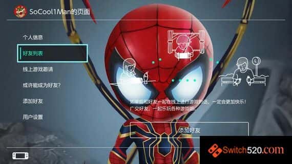 switch主题–《漫画蜘蛛侠》免费下载