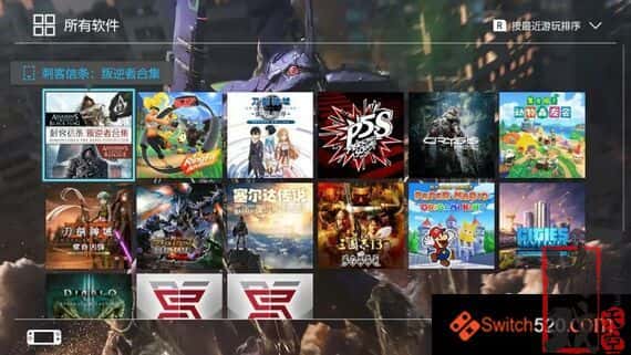 ia_2500000007.jpg switch主题–《EVA3》免费下载