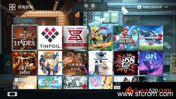 switch主题–《非主流》免费下载