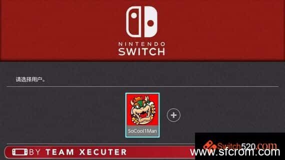 switch主题–《SX OS 红》免费下载