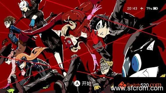 switch主题–《女神异闻录》免费下载