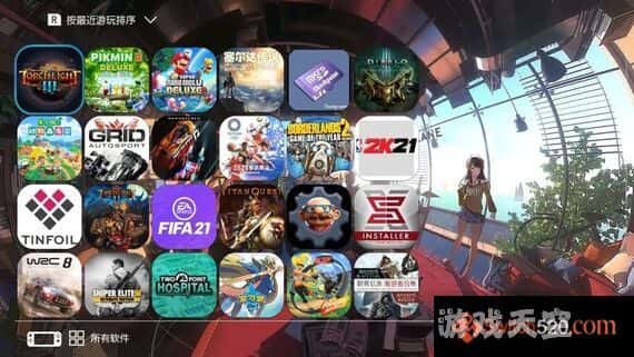 switch主题–《T54》免费下载