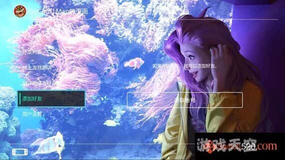 ia_1900000009.jpeg switch主题–《PINK》免费下载