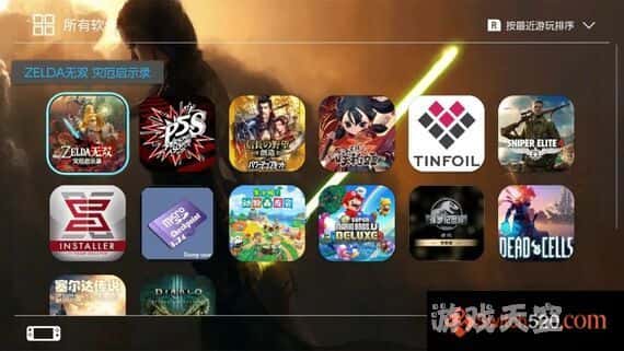 ia_2100000012.jpeg switch主题–《星球大战1》免费下载