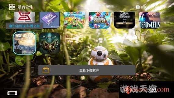 switch主题–《星球大战3》免费下载