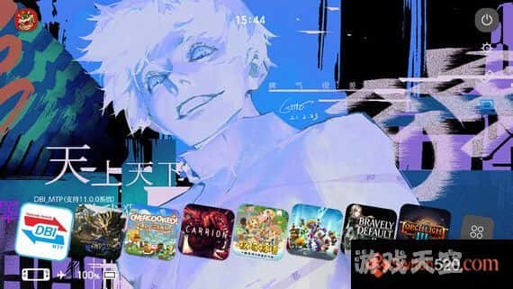 ia_3100000007.jpg switch主题–《咒术回战·壹》免费下载