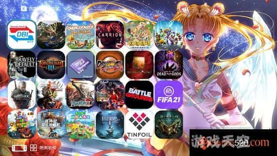 switch主题–《美少女战士》免费下载