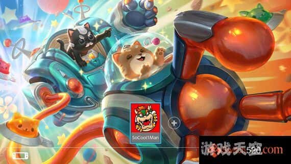 ia_3400000008.jpg switch主题–《英雄联盟》免费下载