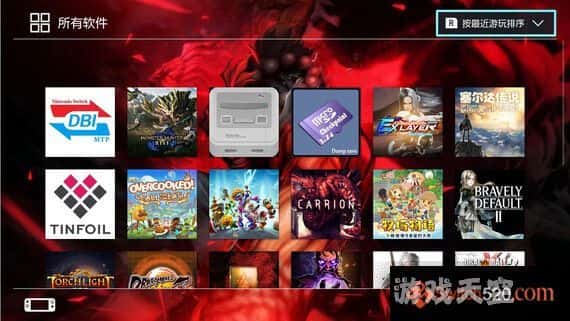 ia_3500000010.jpg switch主题–《街霸-豪鬼》免费下载