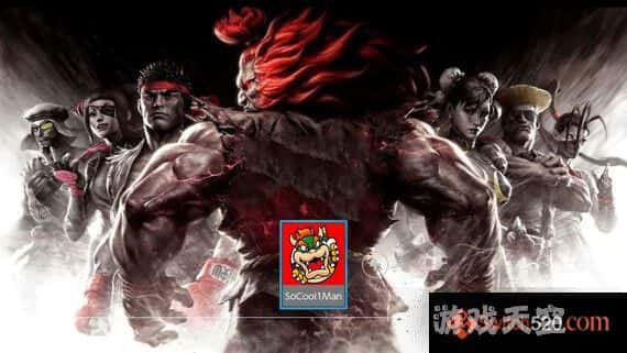 switch主题–《街霸-豪鬼》免费下载