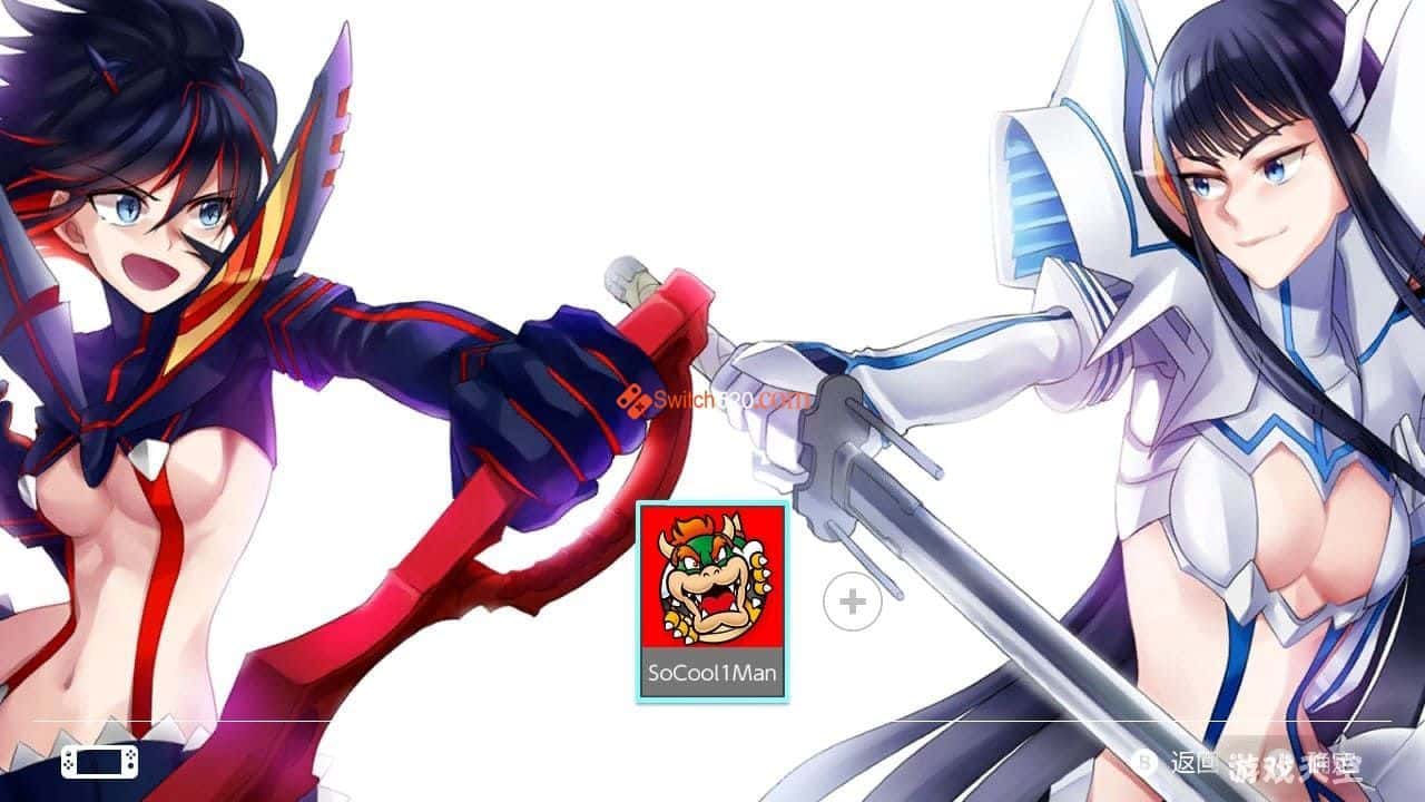 Switch主题 [斩服少女]免费下载