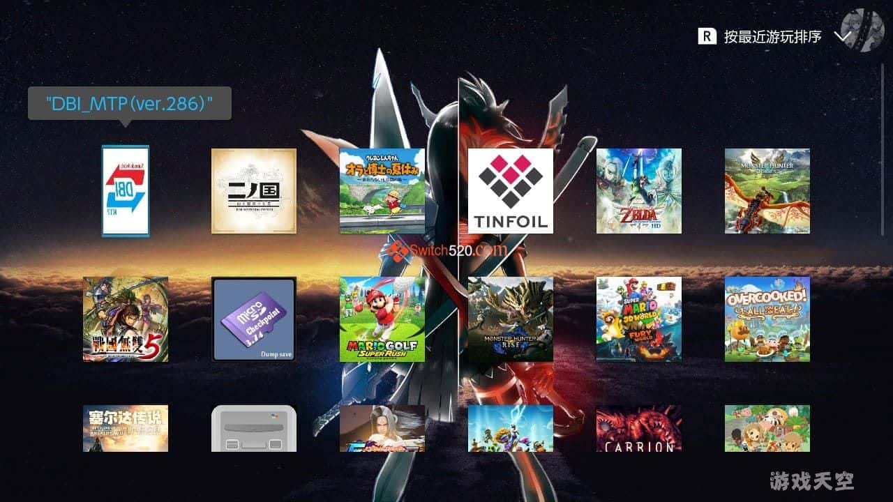 Switch主题 [斩服少女]免费下载