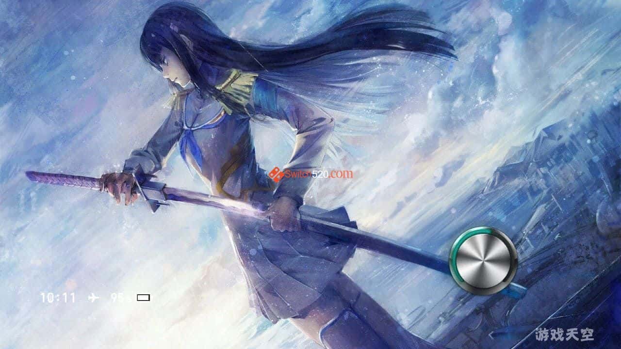 Switch主题 [斩服少女]免费下载