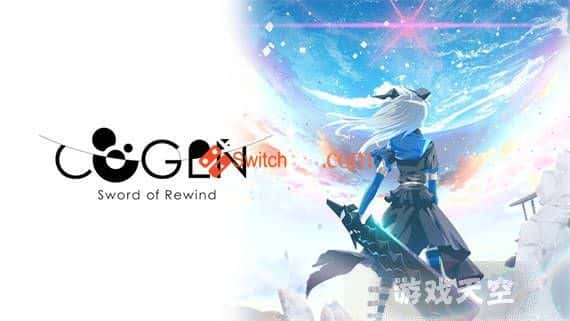 大凤羽空和刻之剑|1.0.5金手指免费下载