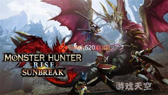 怪物猎人崛起 曙光|MOD解锁补丁免费下载