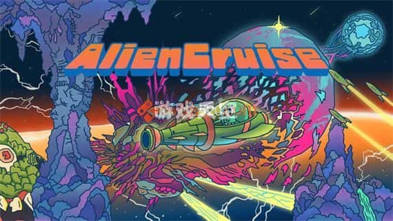 异星巡航机|1.0.1金手指 switch金手指免费下载