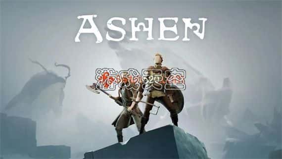 灰烬 Ashen|金手指 switch金手指免费下载