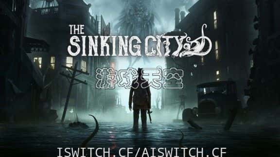 沉没之城|1.2.0金手指 switch金手指免费下载