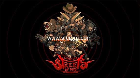 赤红之街 恶魔的挑战|1.0.1金手指 switch金手指免费分享