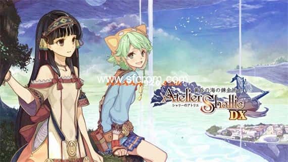 夏莉的炼金工房 黄昏海洋之炼金术士 DX|1.0.2金手指 switch金手指免费分享