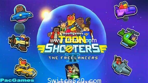 卡通射手2:自由职业者|3.3金手指 switch金手指免费分享