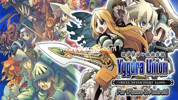 圣剑同盟|金手指 switch金手指免费分享