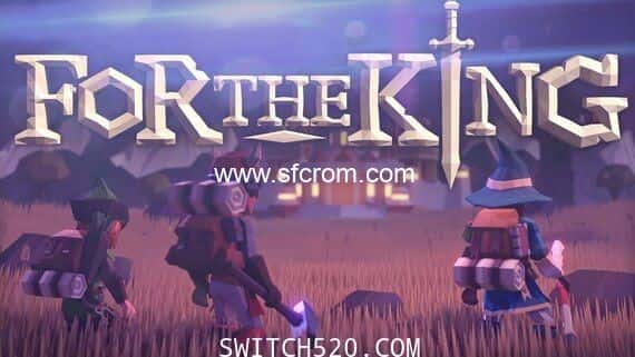 为了吾王|1.0.4金手指 switch金手指免费分享