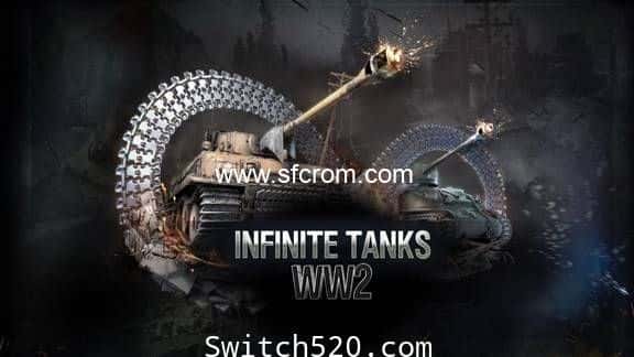 无限坦克大战2|金手指 switch金手指免费分享