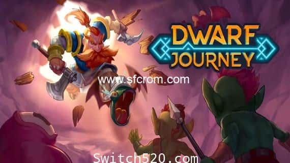 矮人之旅|金手指 switch金手指免费分享
