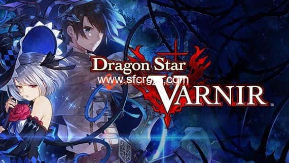 龙星的瓦尔尼尔|1.0.1金手指 switch金手指免费分享