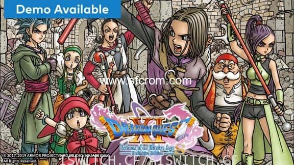 勇者斗恶龙11S|1.0.3金手指 switch金手指免费分享