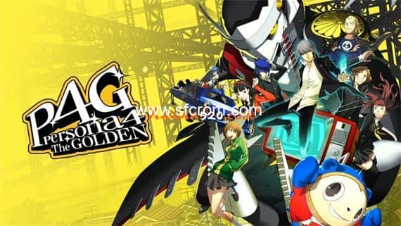 女神异闻录4 黄金版|社群等级修改 金手指 switch金手指免费分享