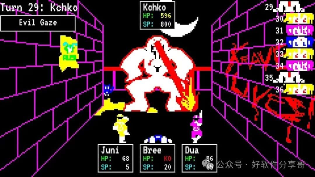 8 色星际守护者 +|8-Colors Star Guardians +|Switch NSP原版|89M