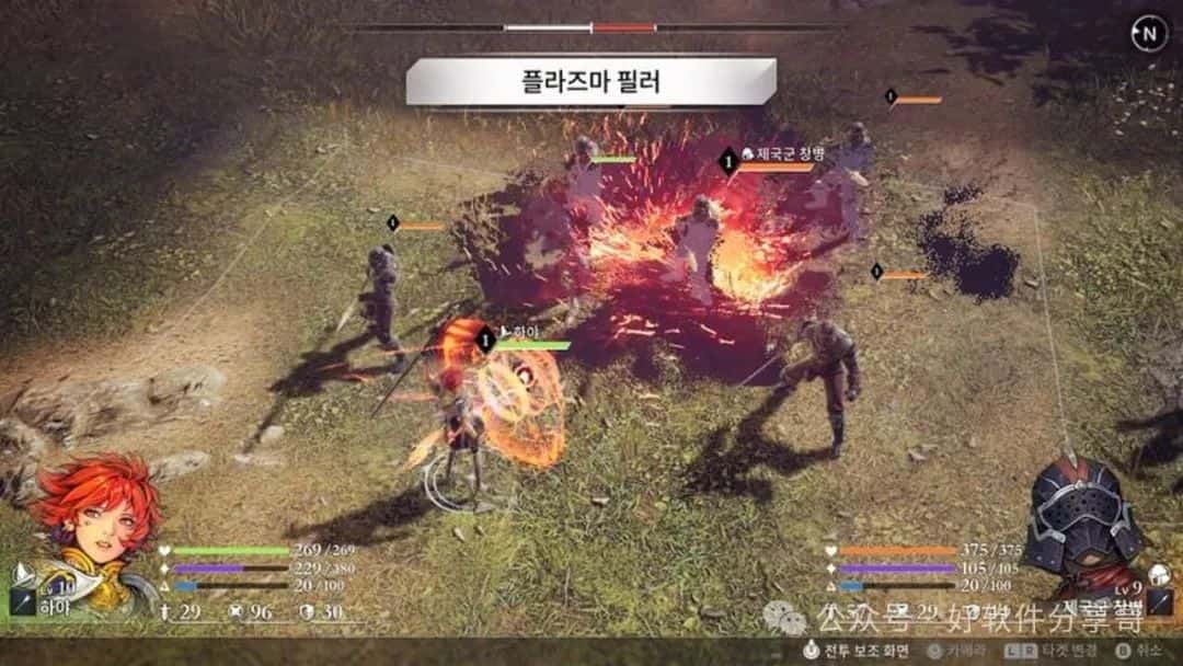 [更新1.1.0]创世纪之战：灰色遗迹|The War of Genesis: Remnants of GraySwitch NSP|12.3G