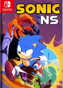 Sonic NS|Switch NSP原版|544M