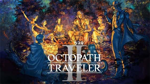 八方旅人2|字体修正 switch金手指免费下载