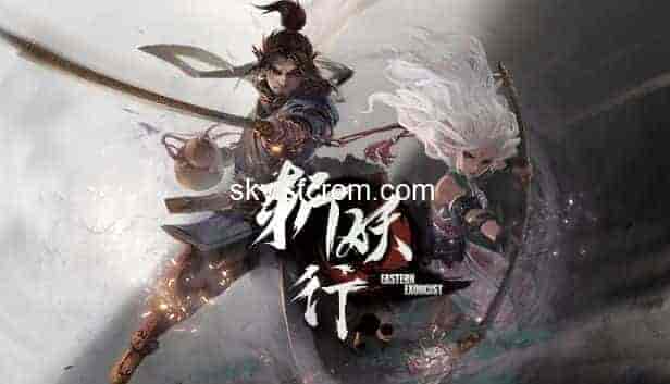 斩妖行 The Eastern Exorcist|金手指 switch金手指免费下载