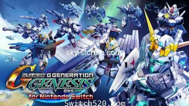 SD高达G世纪 创世 白金|金手指 switch金手指免费下载