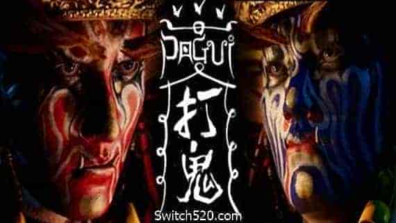 打鬼/PAGUI