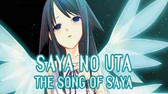 沙耶之歌/The Song of Saya