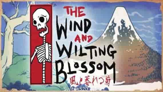 随风凋零的菊花/The Wind and Wilting Blossom