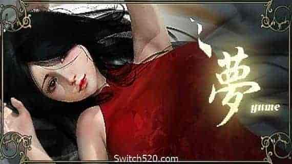 夢YUME(V6104038-20210428)