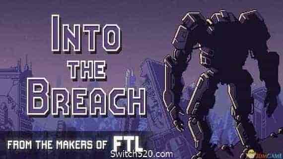 陷阵之志/Into the Breach