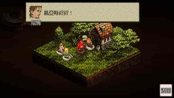 日式SRPG/奥赛罗冒险2/官方中文/完美学习版