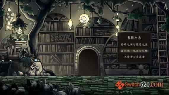 磨难之间:SUFFERING/官方中文/完美学习版