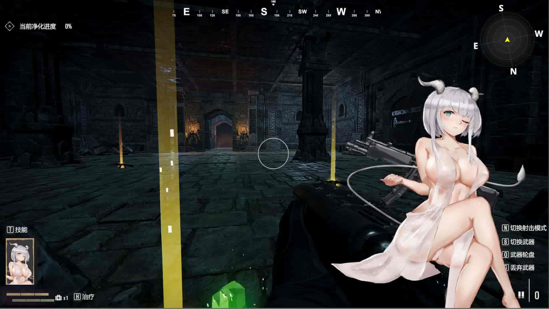 枪灵少女/官方中文/整合全DLC完美学习版